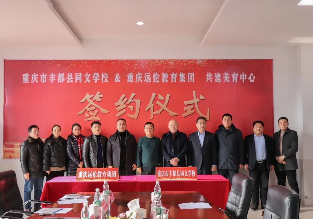 微信圖片_20220314142359.jpg