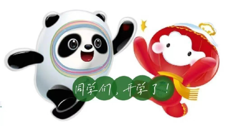 微信圖片_20220314151948.png