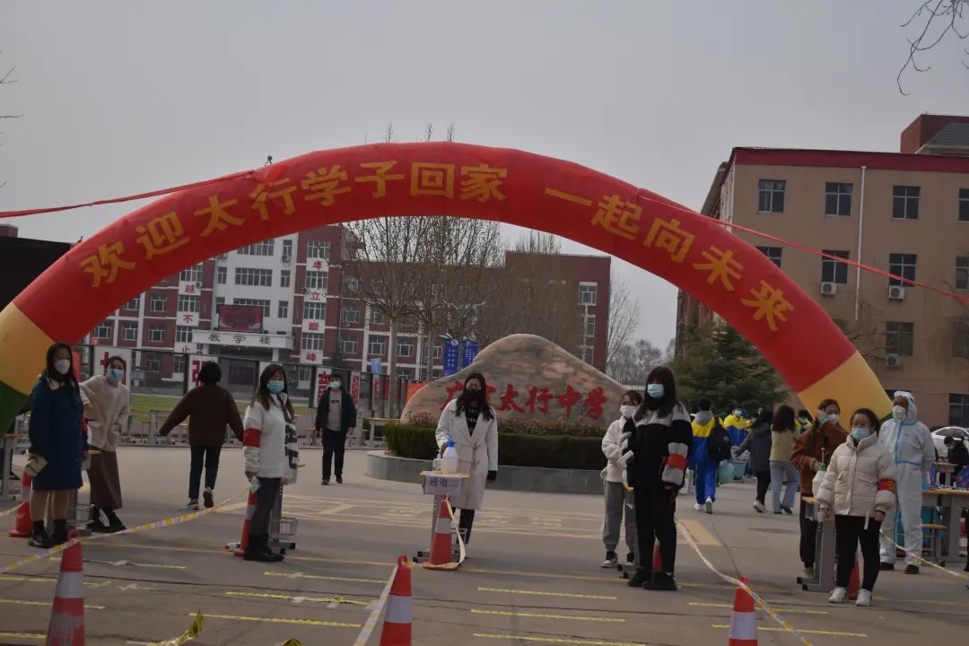 微信圖片_20220314152043.jpg