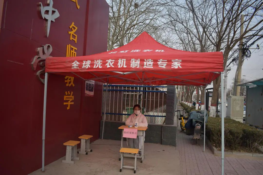 微信圖片_20220314152109.jpg