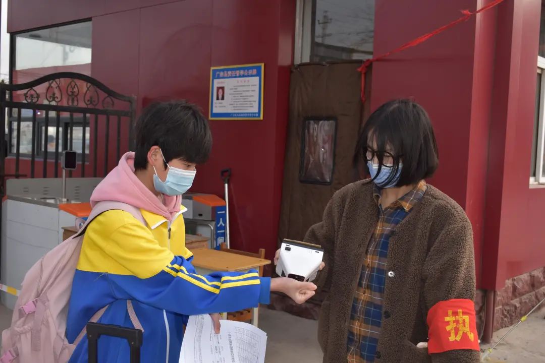 微信圖片_20220314152100.jpg