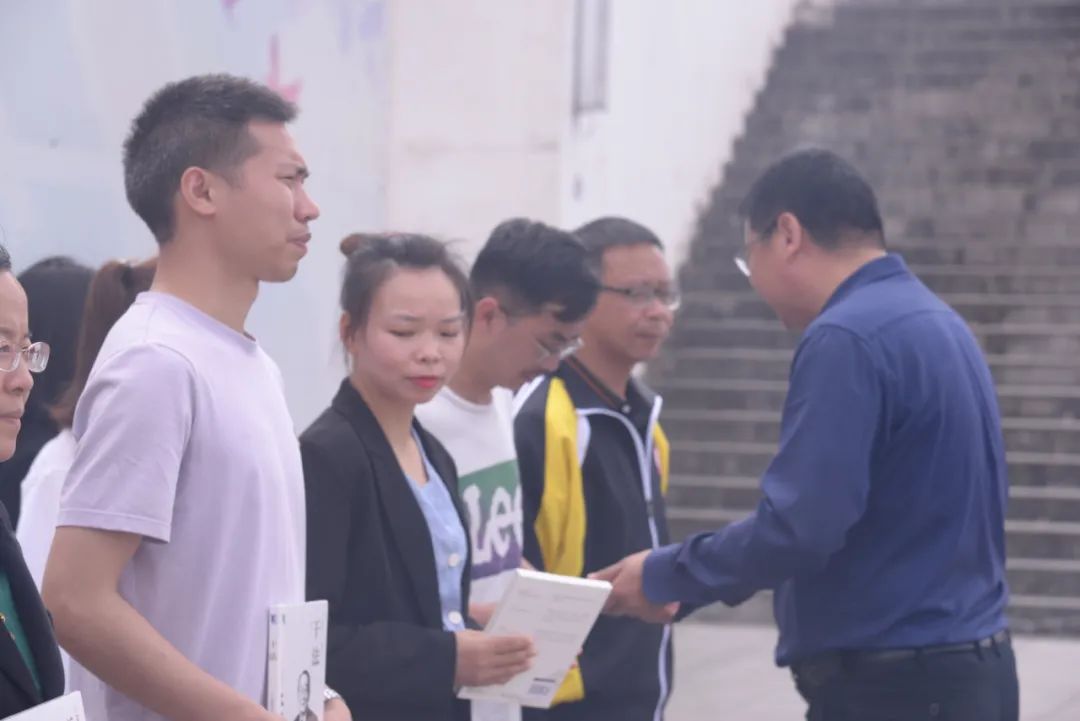 豐都縣同文學(xué)校
