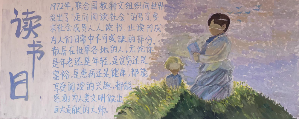 微信圖片_20220505164853.png