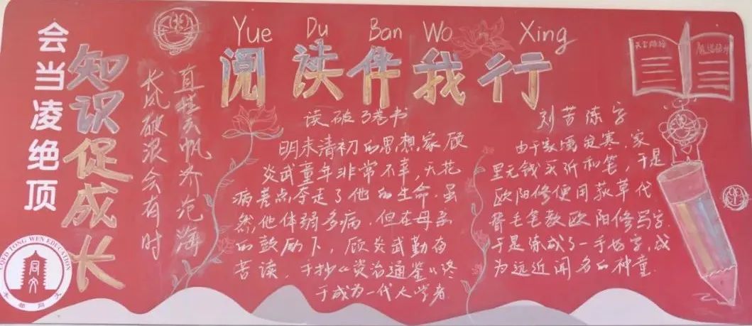 微信圖片_20220505164901.jpg