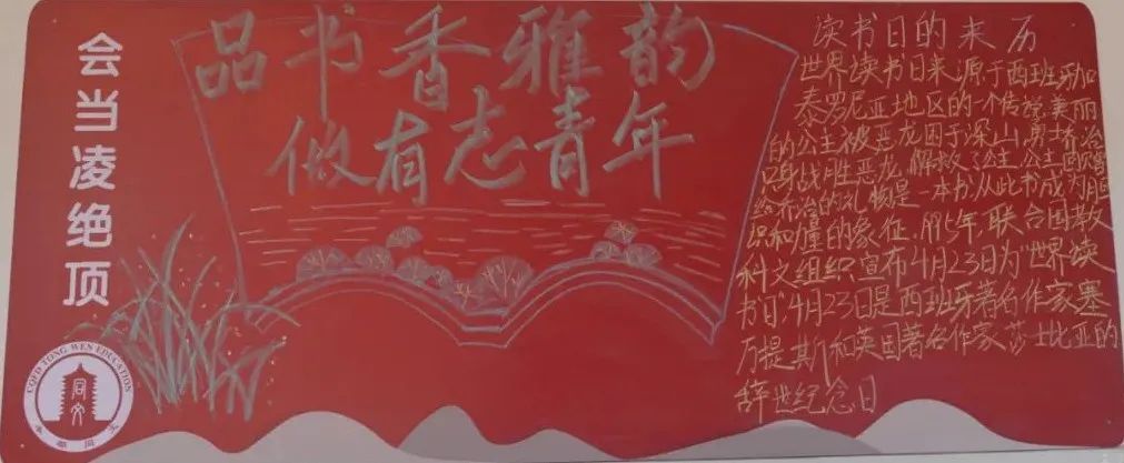 微信圖片_20220505164907.jpg